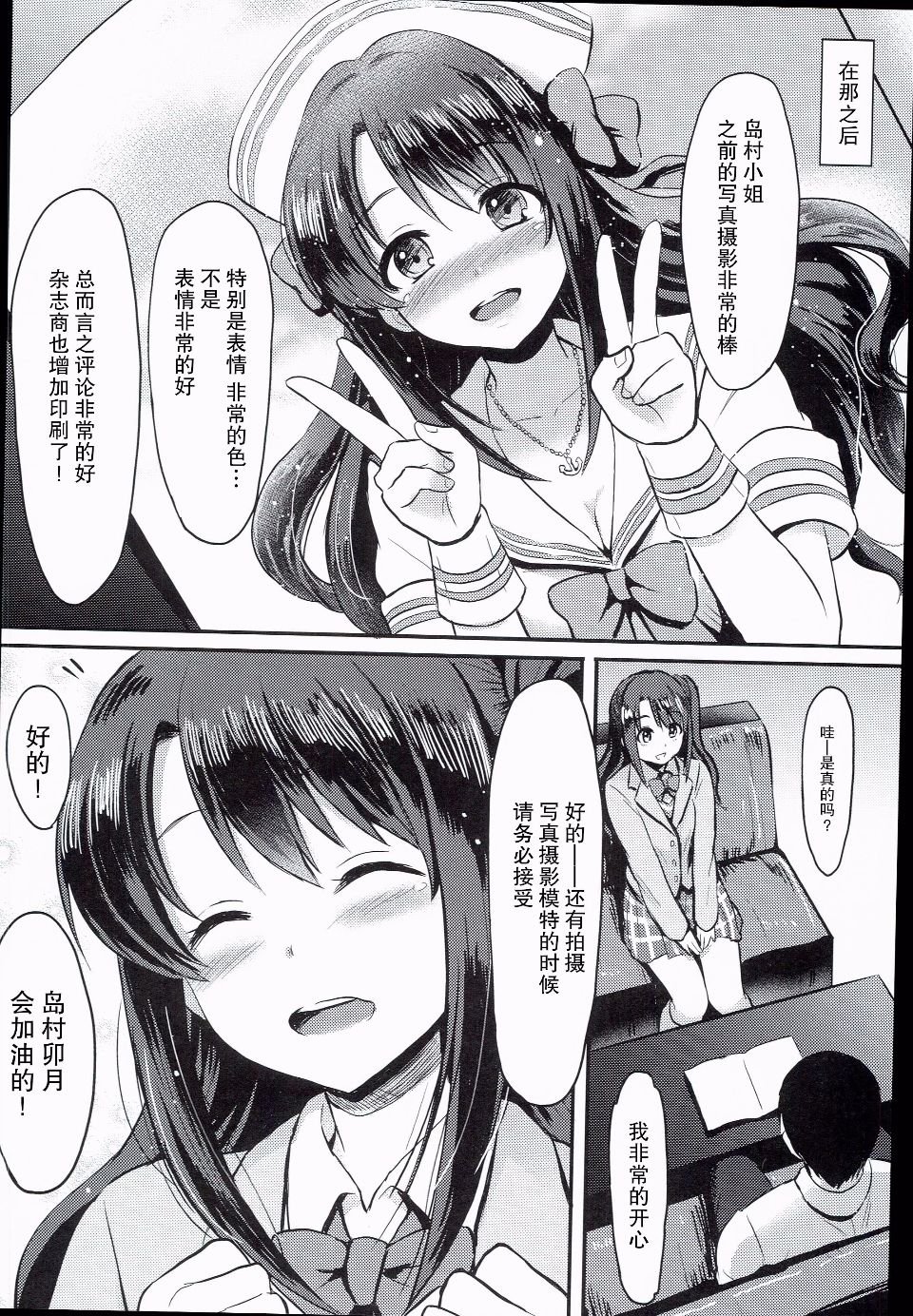024