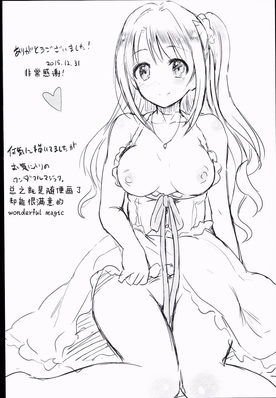 026