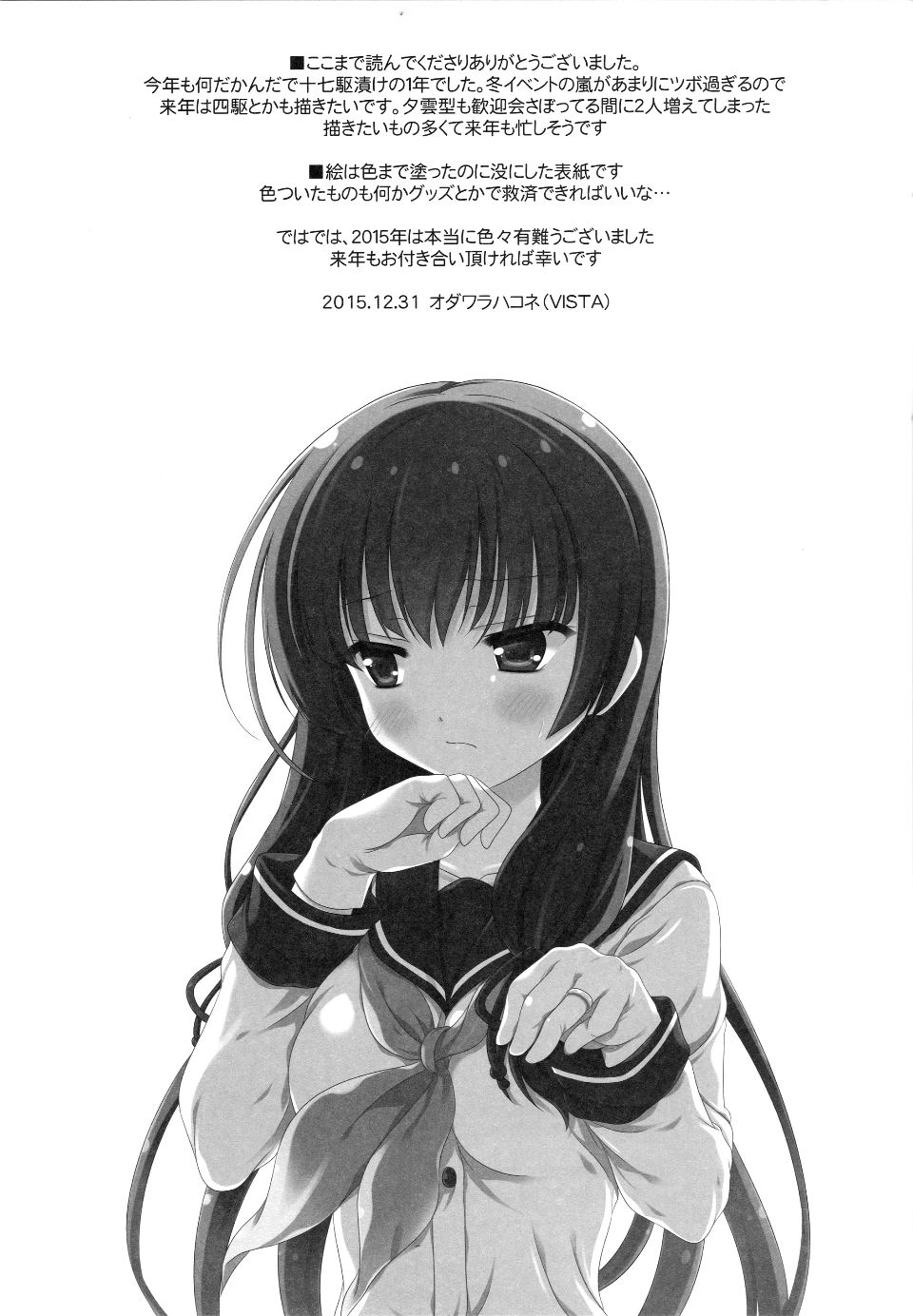 024
