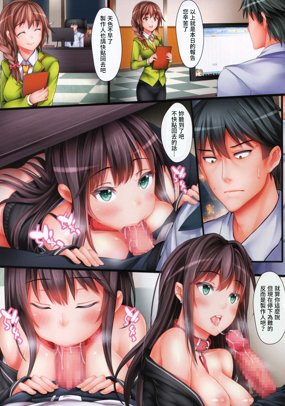 06