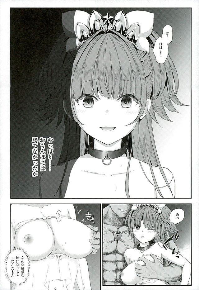 43