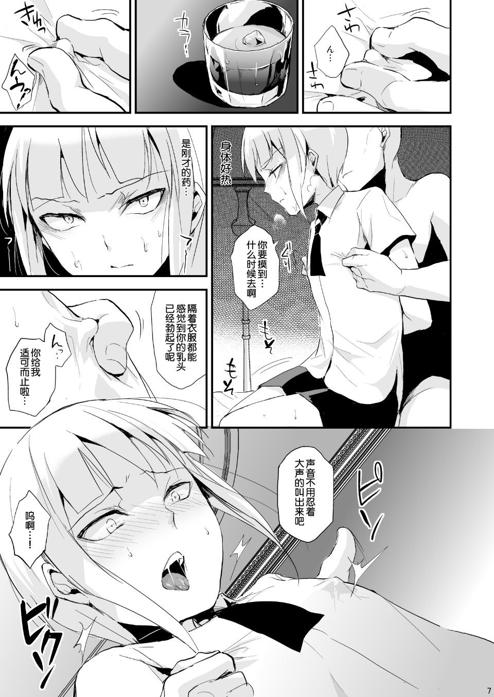 008
