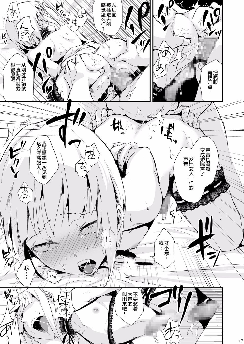 018