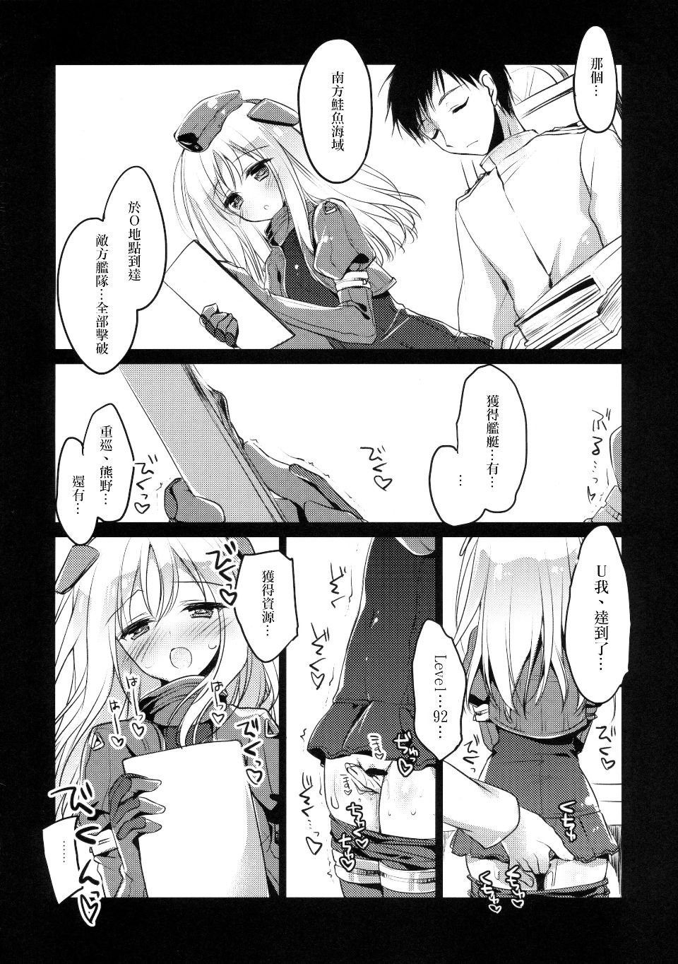 005