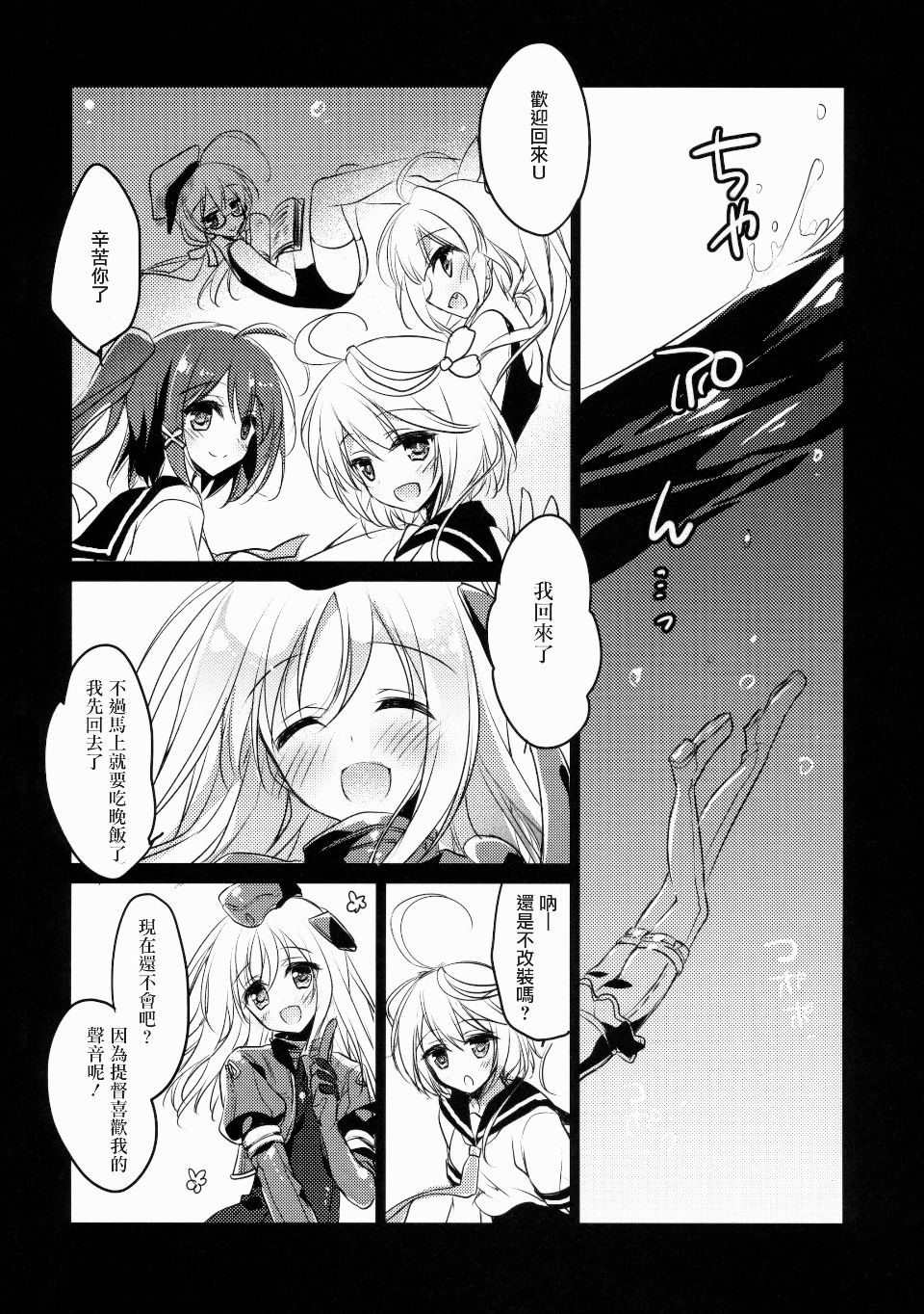 015