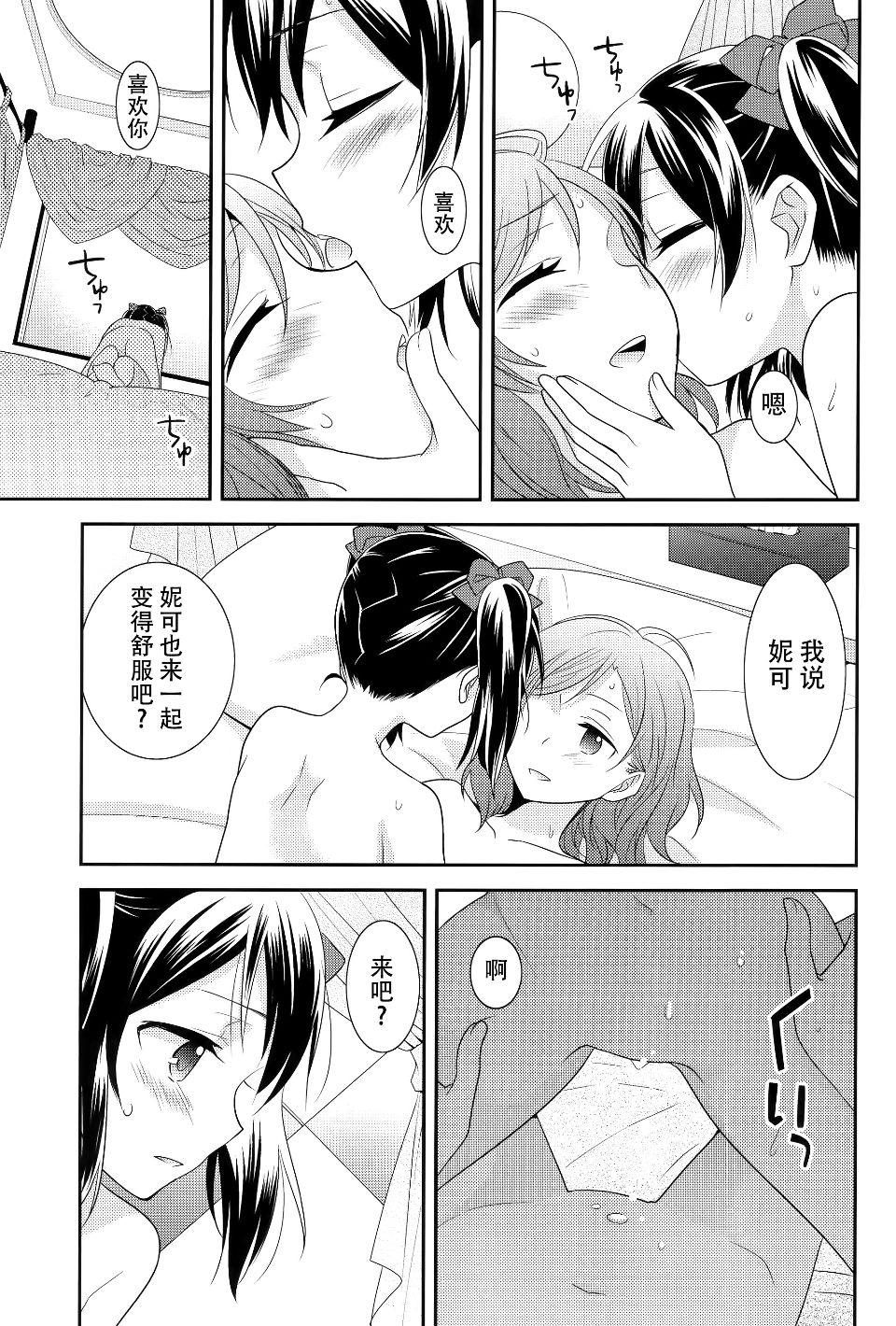 024