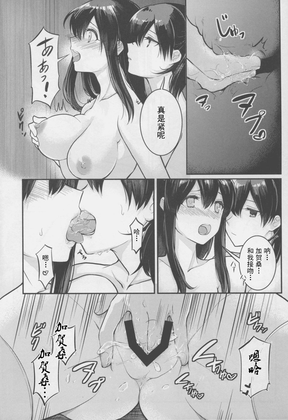 009