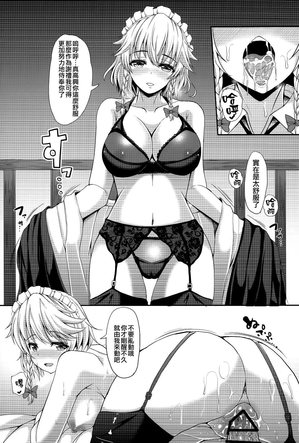 024