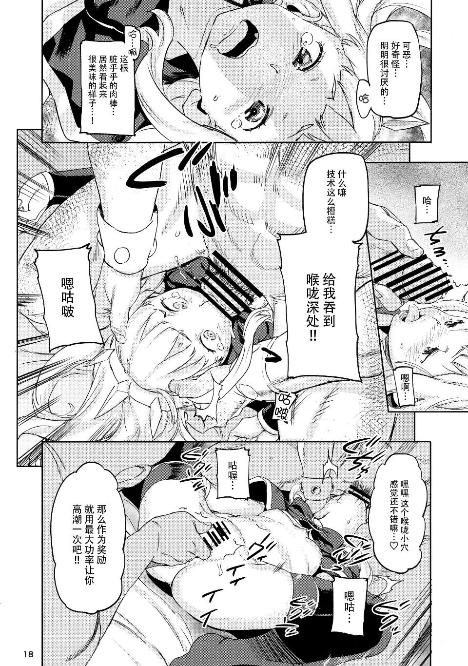 021