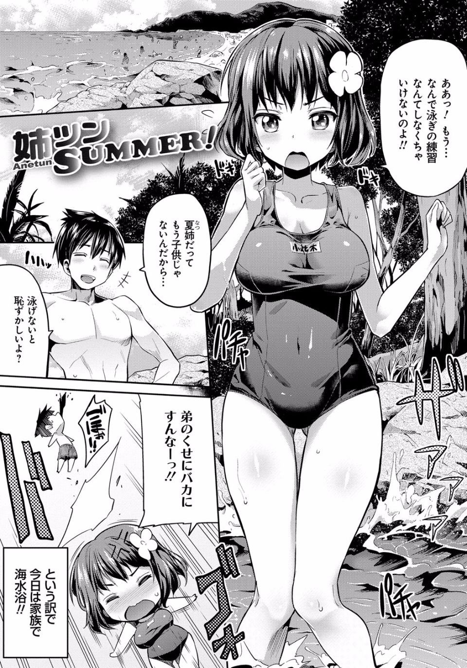 024