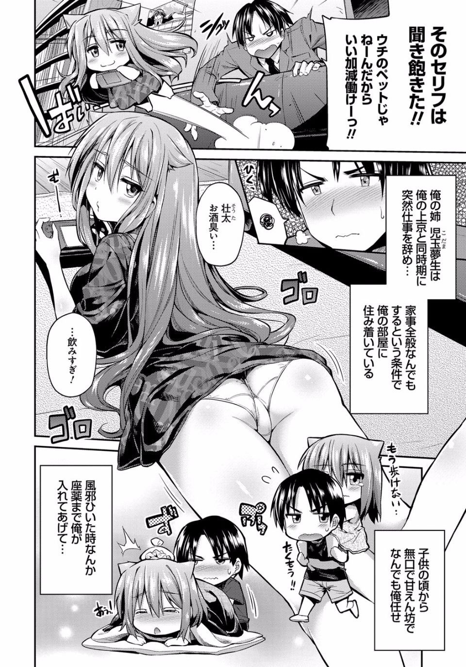 045