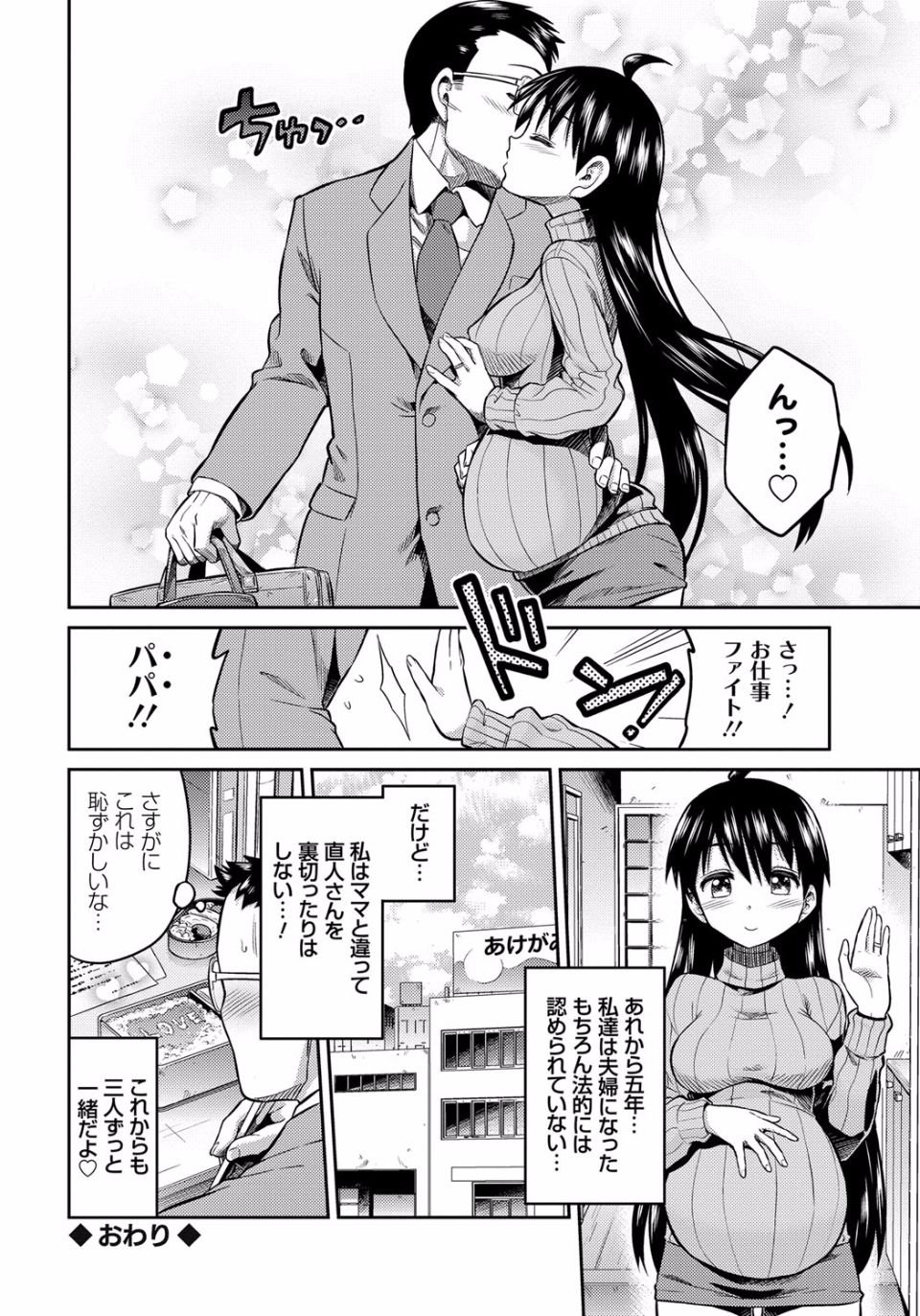 123