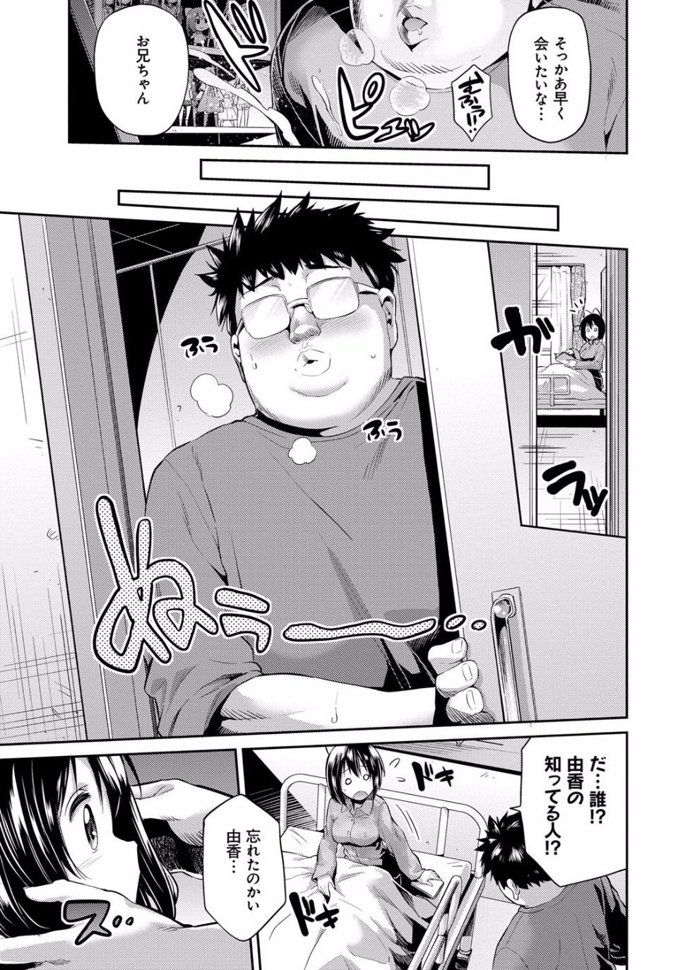 186
