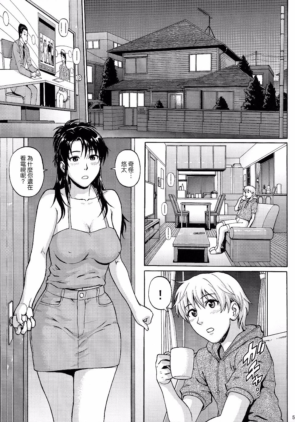 005