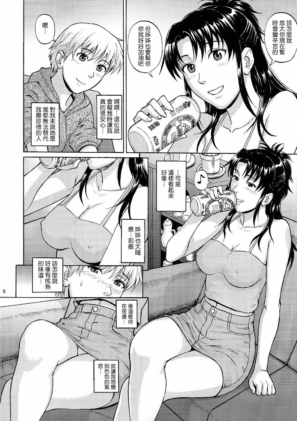 008