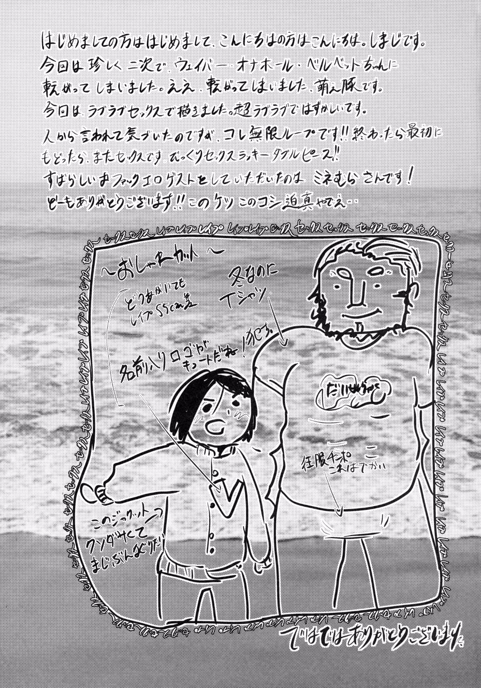 031