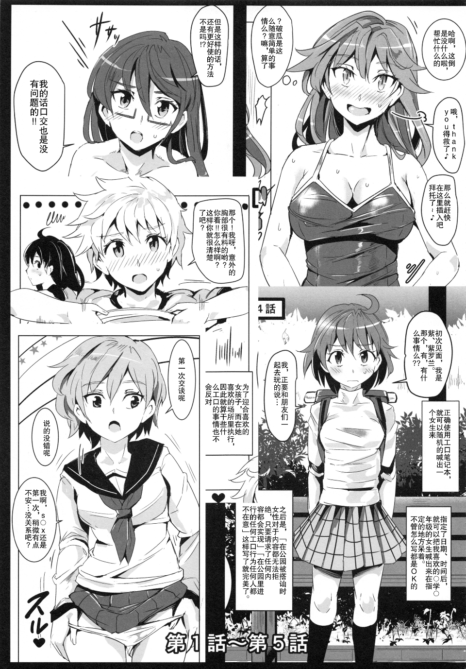 005