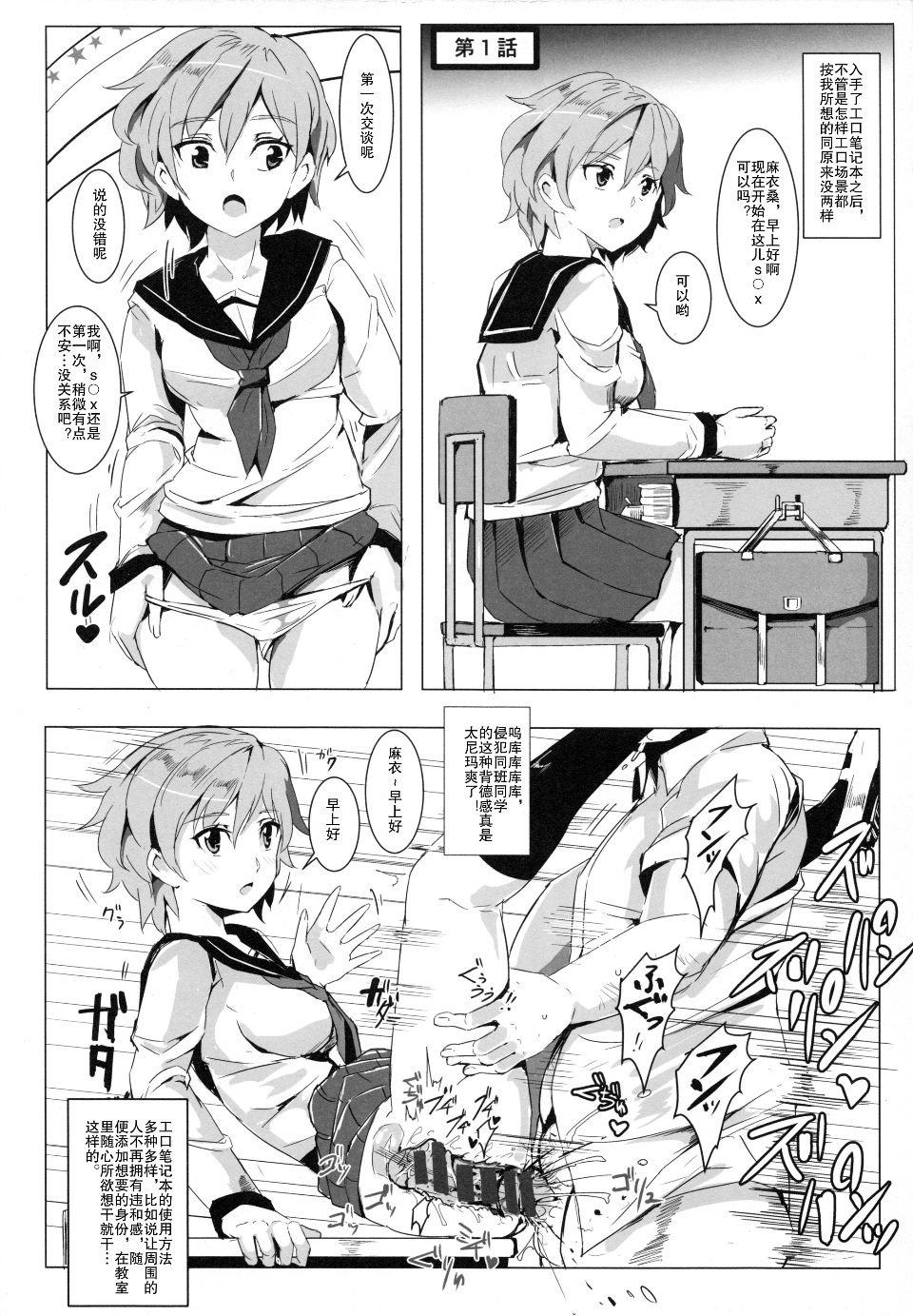 006