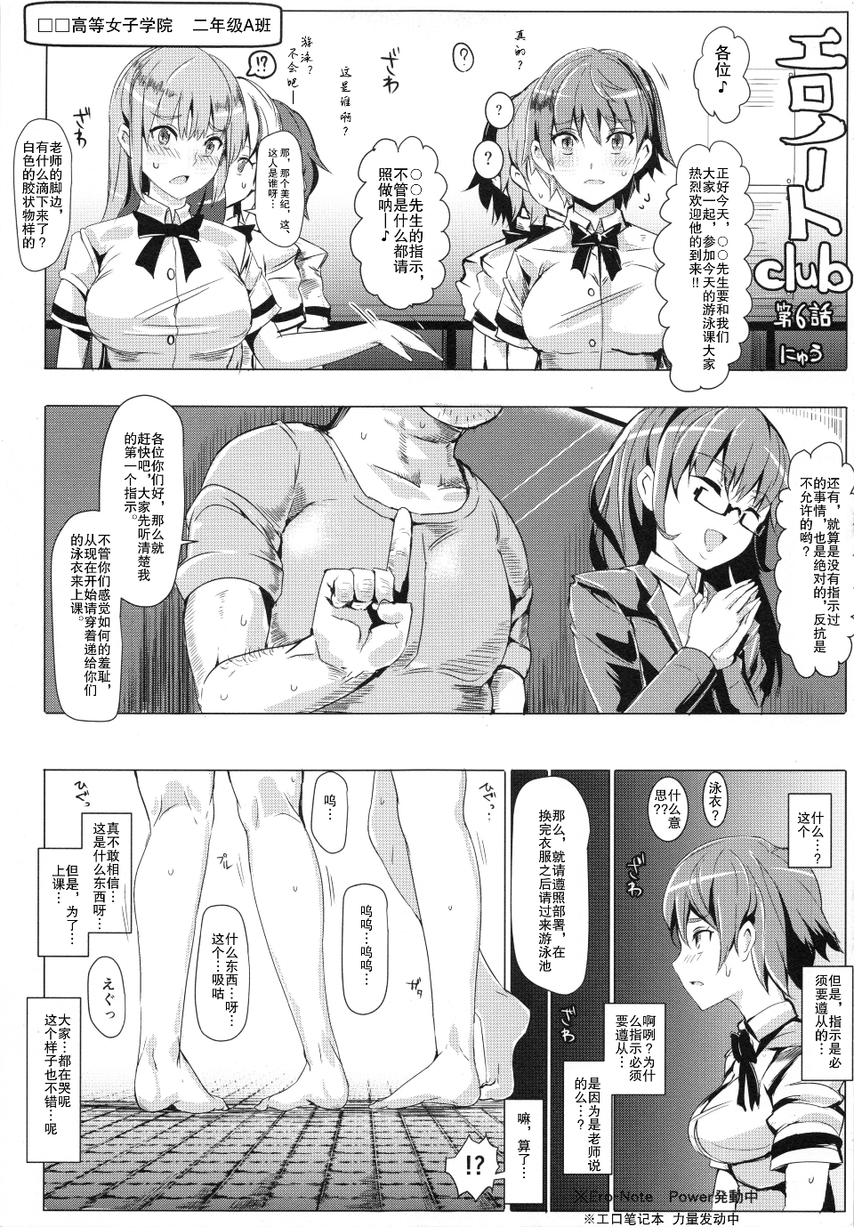 013