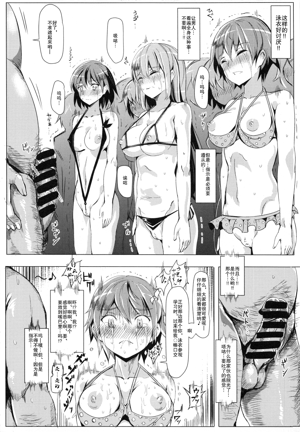 014