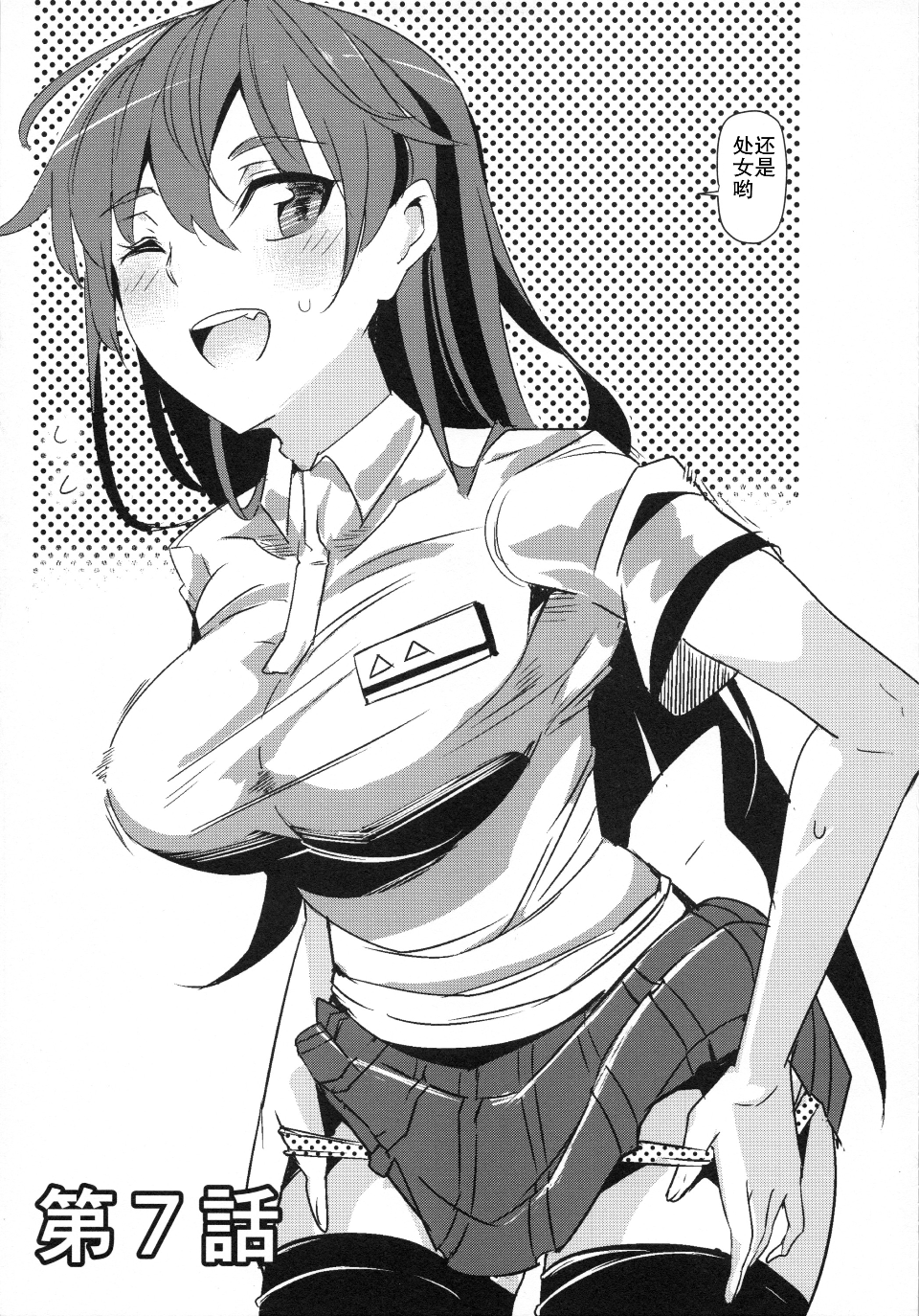 021