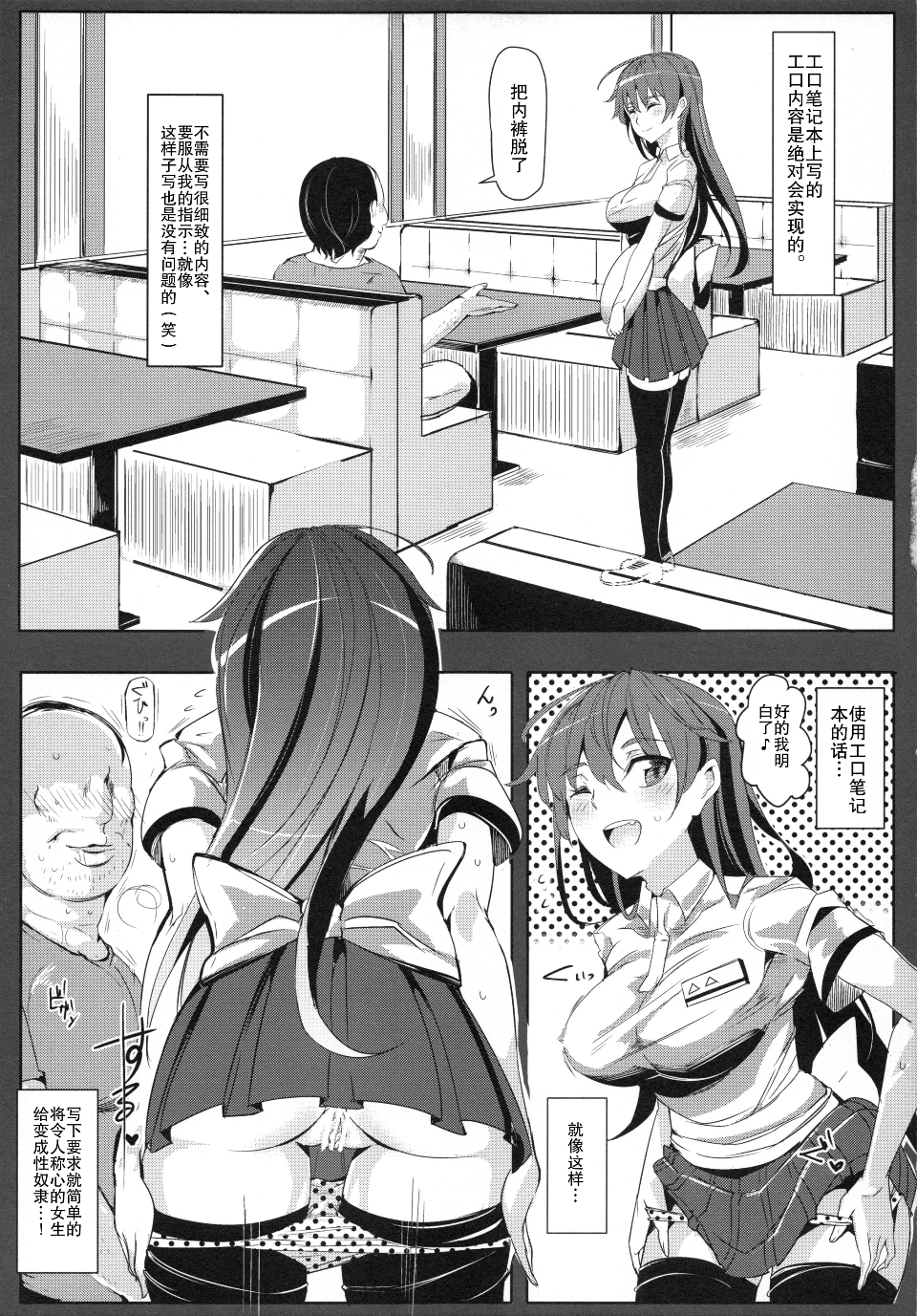 023