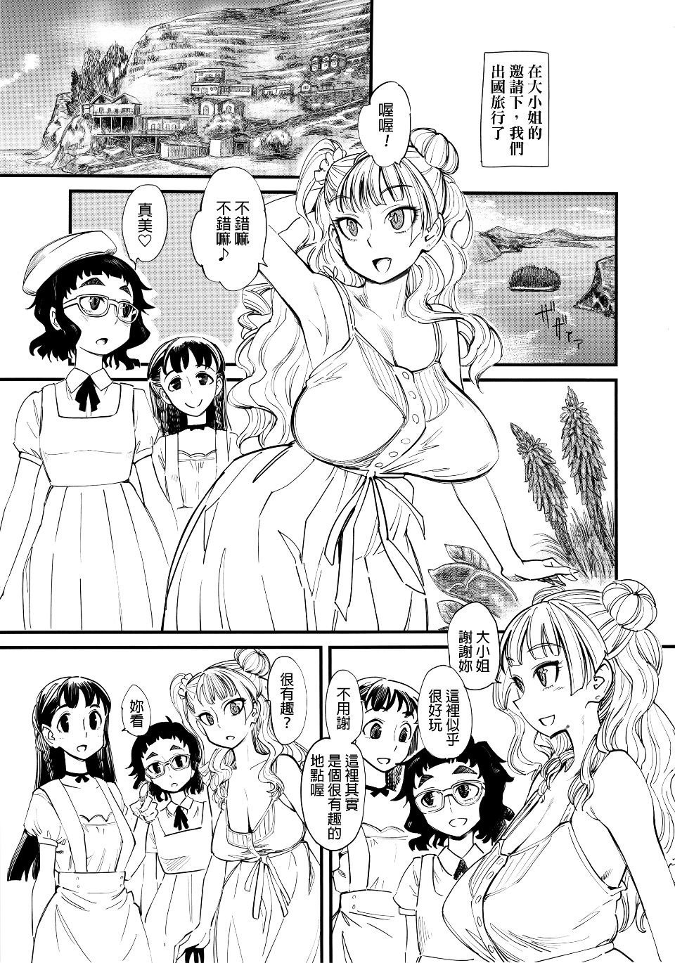 002
