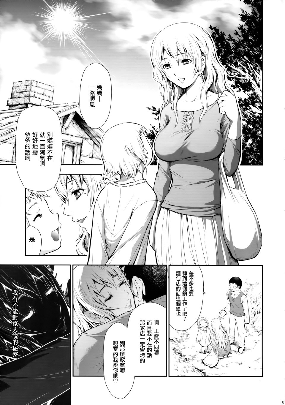 005