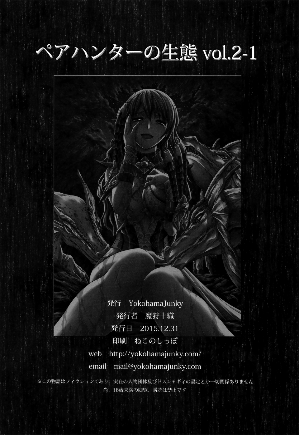 034