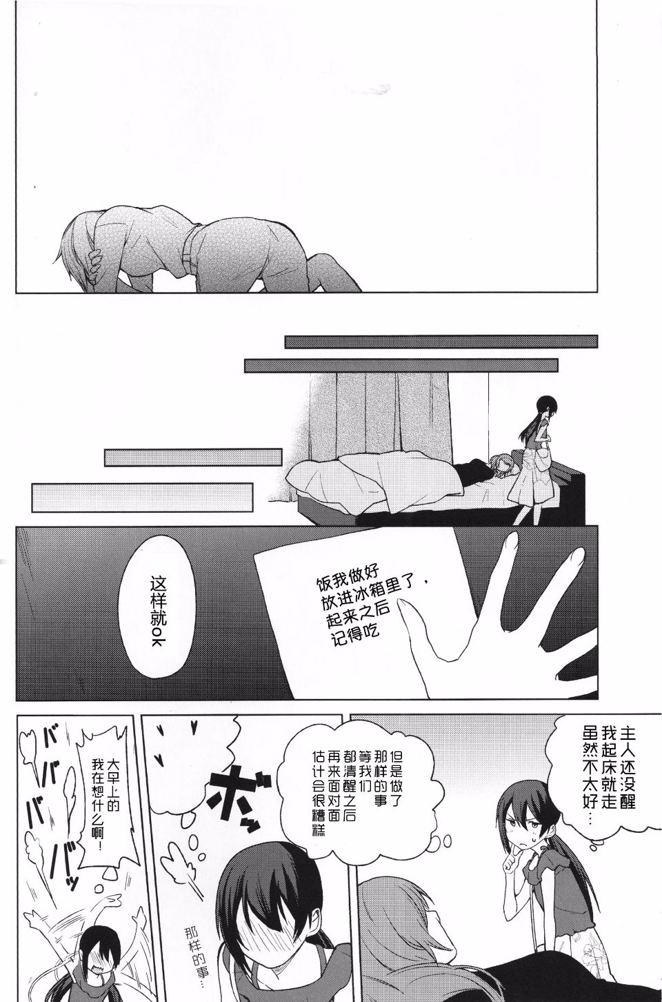 017
