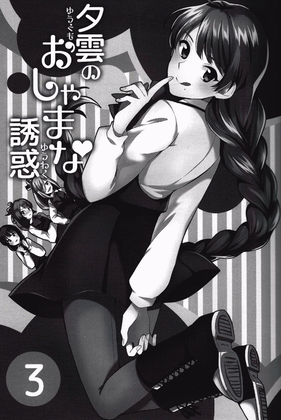 002