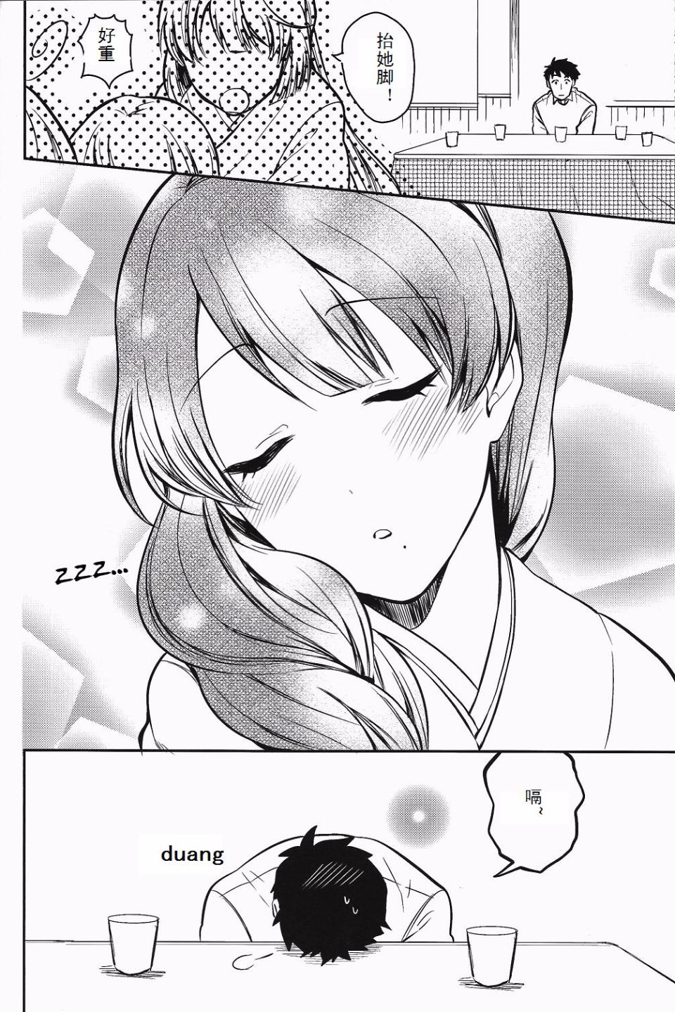 021