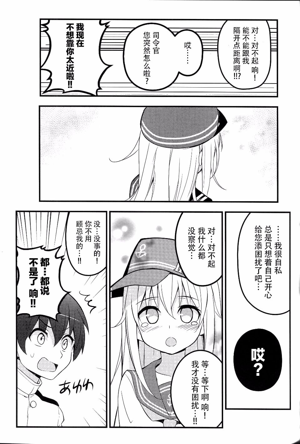 018