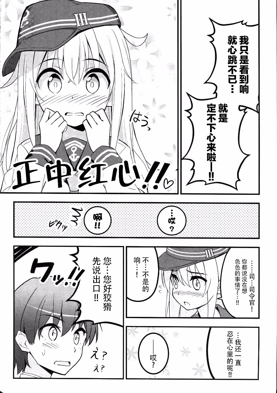 019