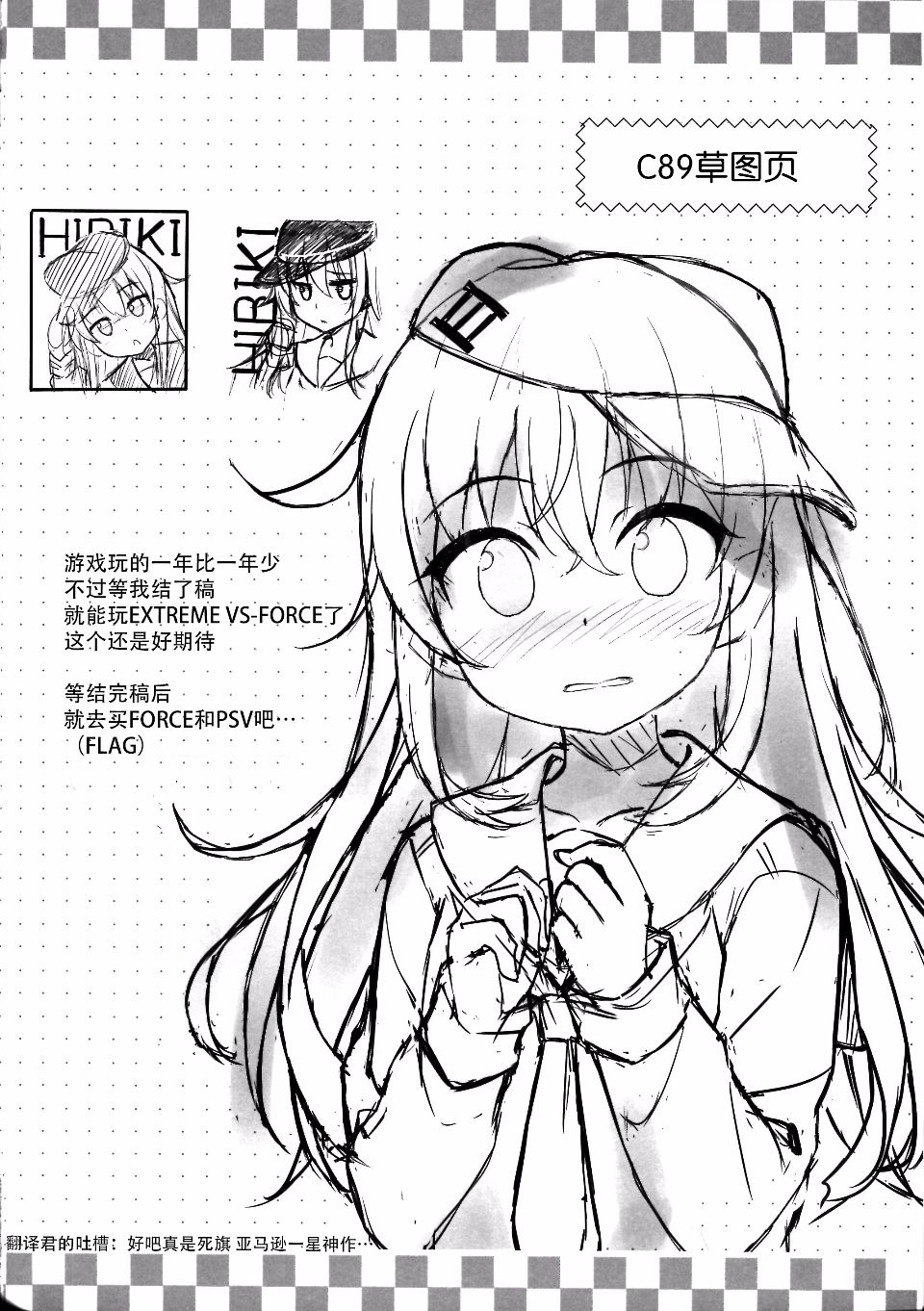 021