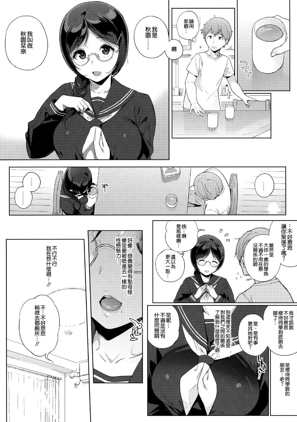005