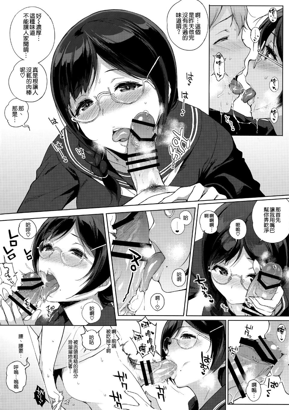 008