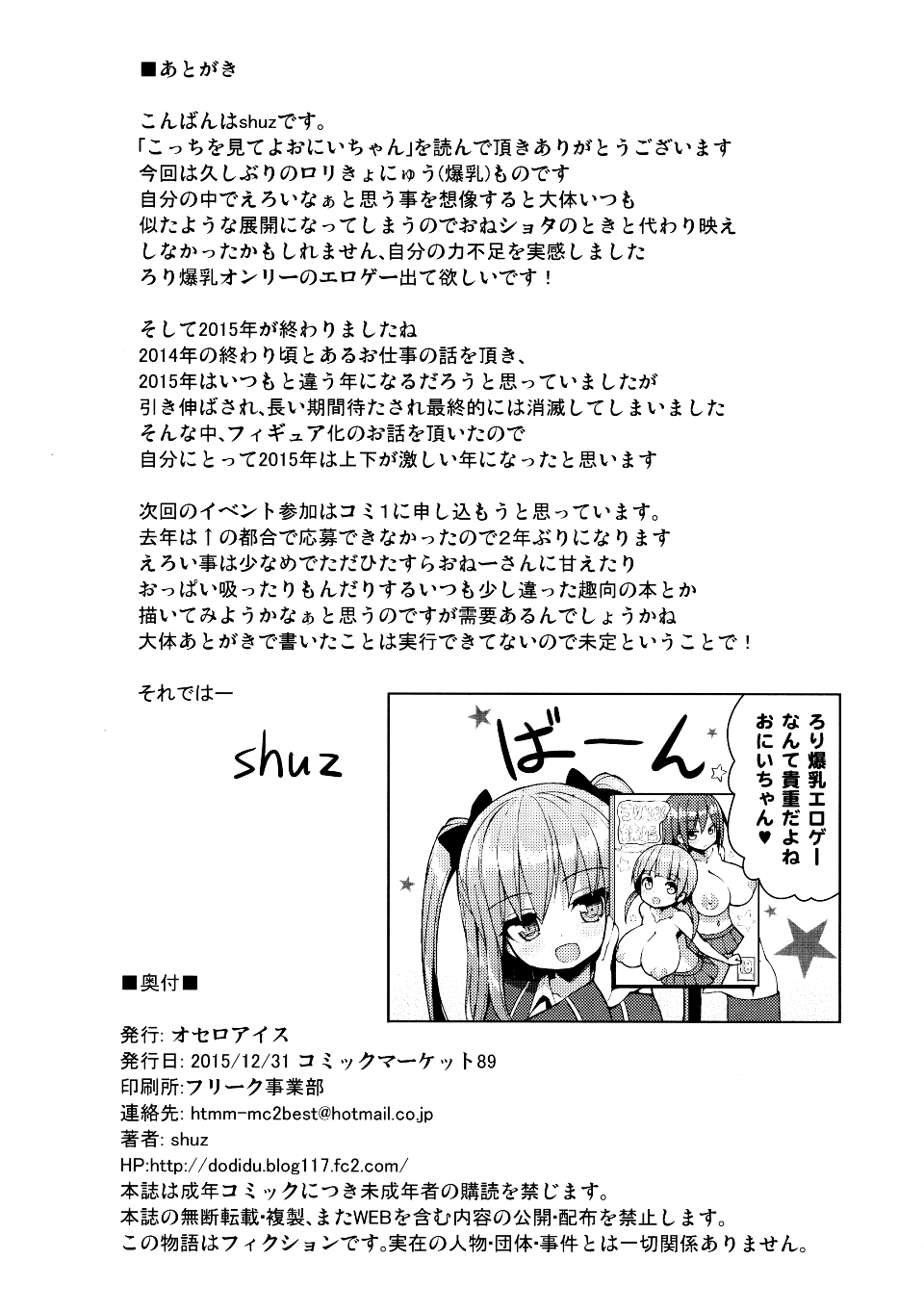 026