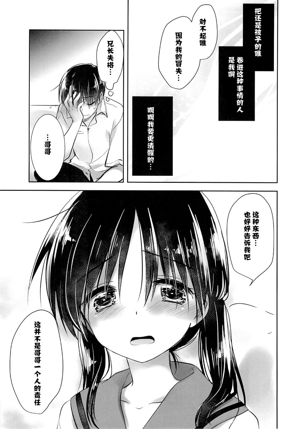 035