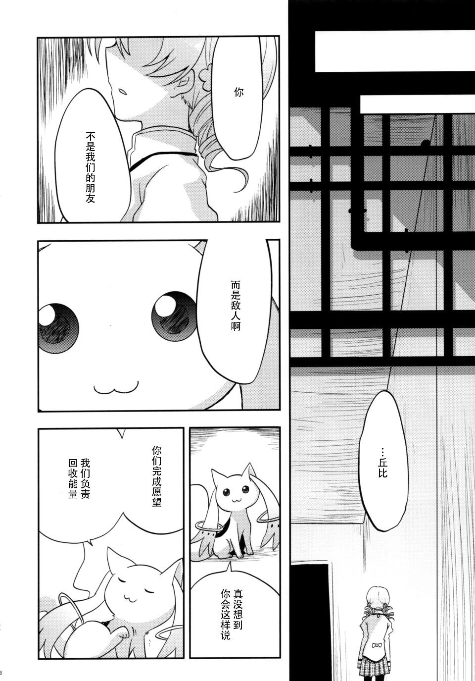 018