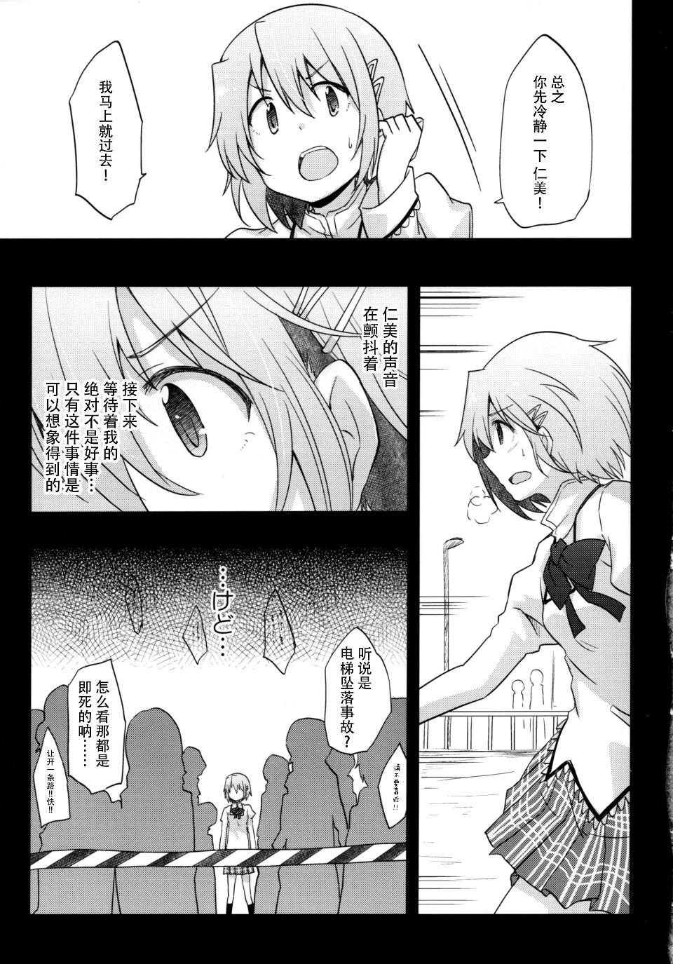 035
