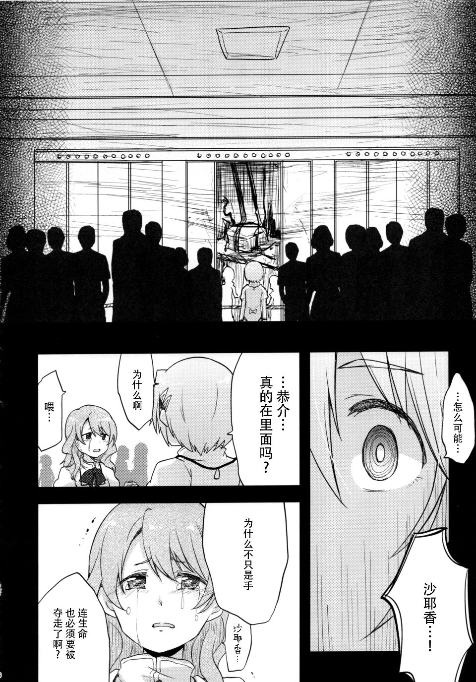 036