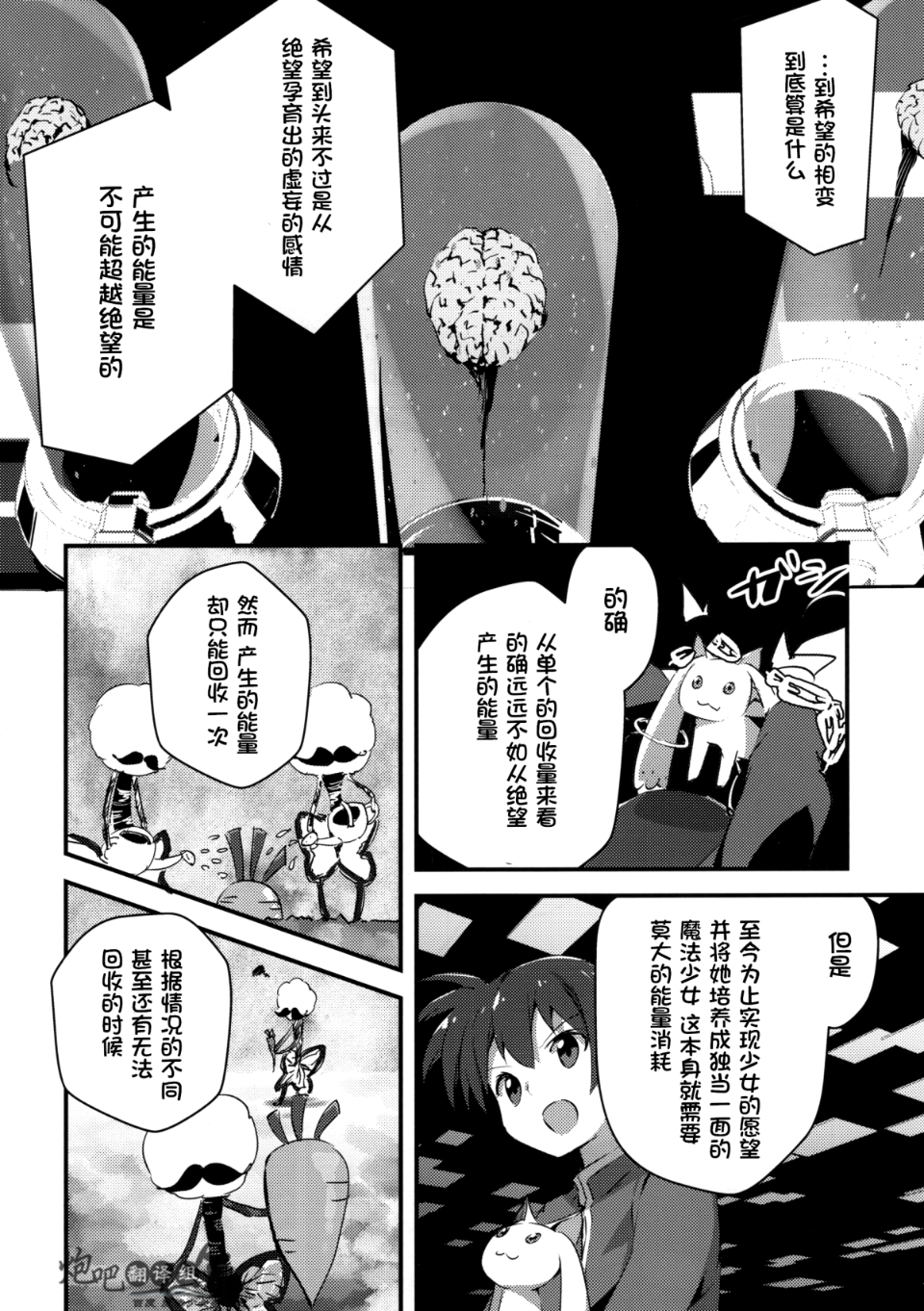 018