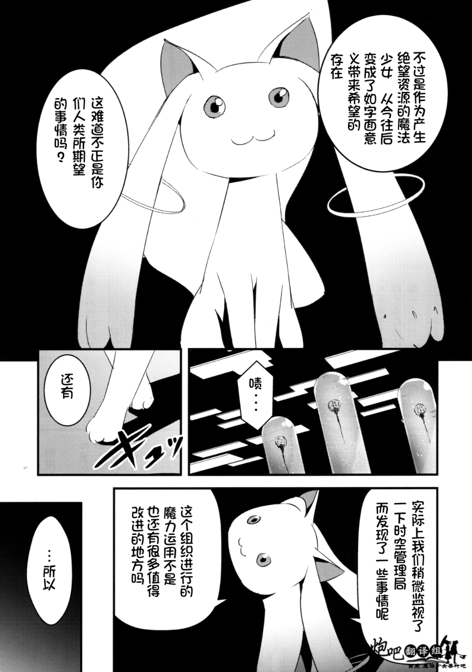 021