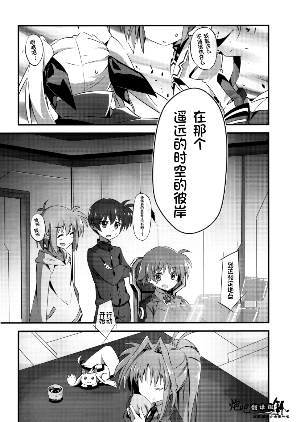 031