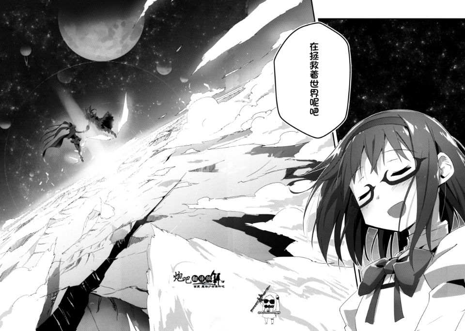 032