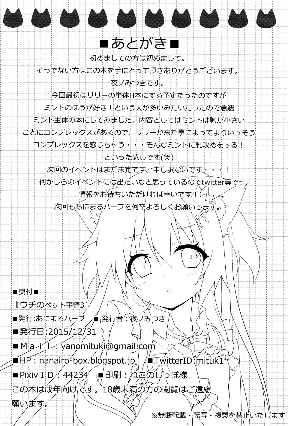 022