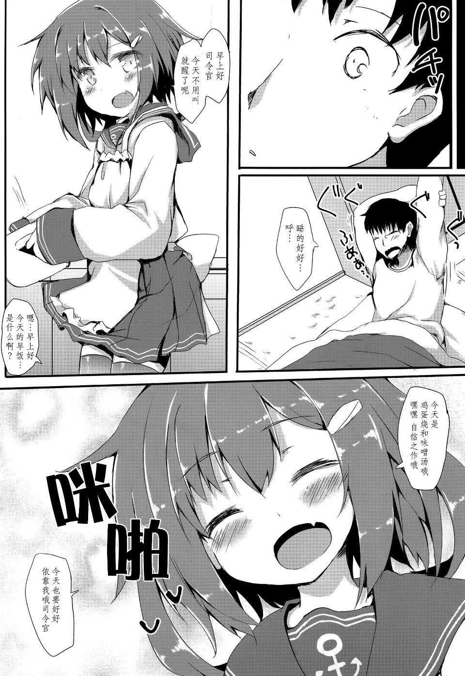 022