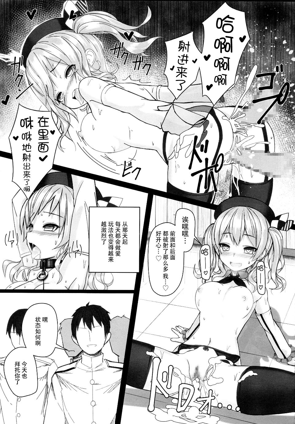 018