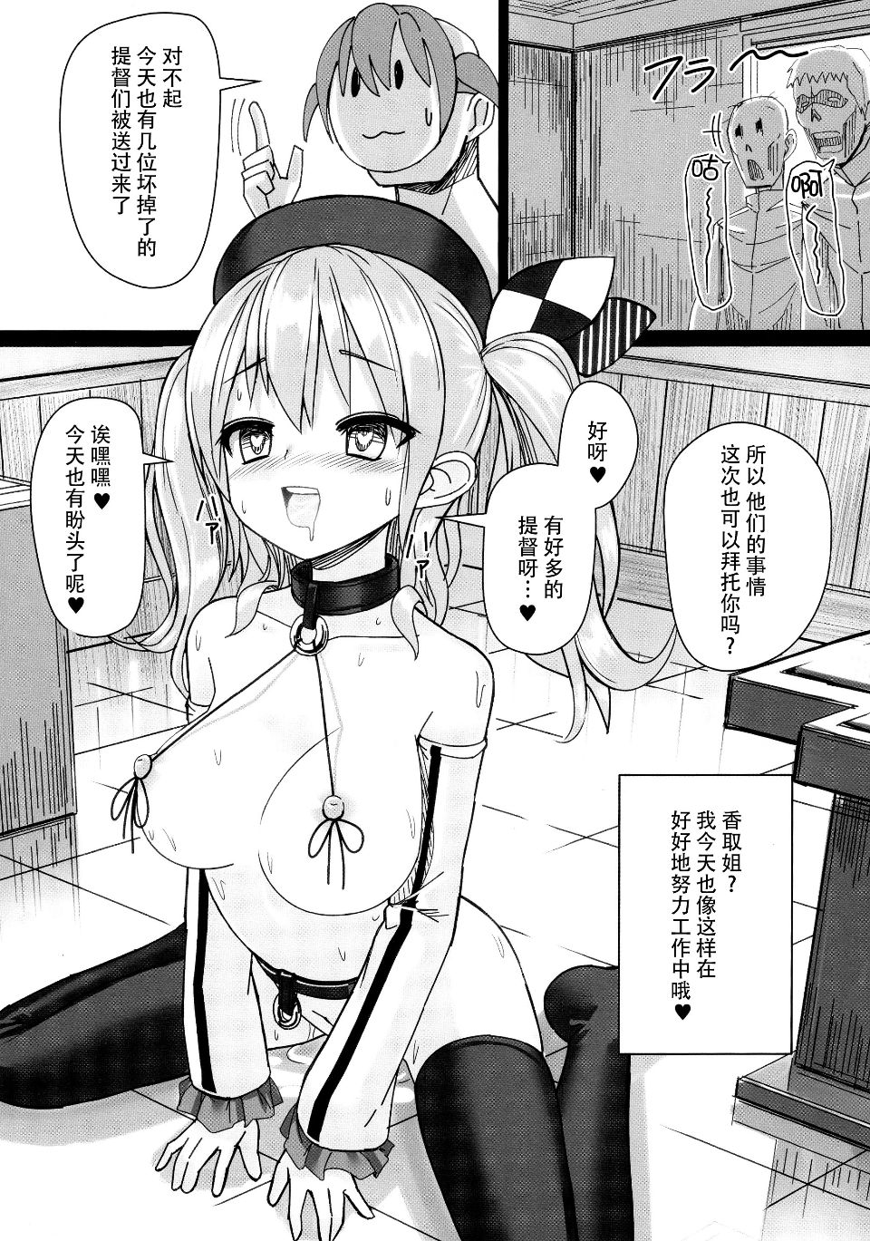 025